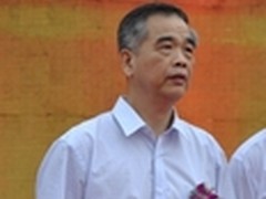 中国人民银行行长助理 李东荣 致词