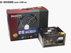完美支持背线 多核WD500到货439元