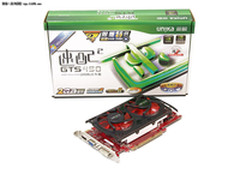 SDDR3 2GB演绎最划算的GTS450产品