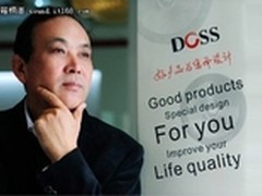 从音质之变 看DOSS音响独家技术
