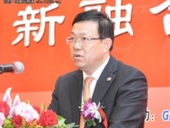 金融创新推动资产管理公司发展