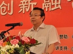 中国华融商业化转型模式探讨