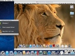 Parallels发布最新Mac狮子系统虚拟机