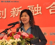 百年金融创新 成就国际领先商业银行