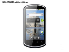 【成都】国产智能强机 华为U8800售1520