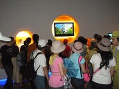 裸眼3D应用无极限