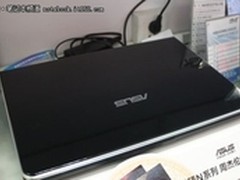 【成都】i5游戏娱乐本 华硕N55售6800元