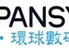 EXPANSYS磐石网 中国站隆重上线！