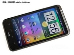 只赚人气不赚钱 HTC G10促销价2650元