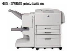 买就送u盘 惠普9040n特价促销仅25500元