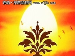 经济型连锁酒店安防监控系统特点分析