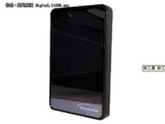 旅之星魔镜640G移动硬盘 团购仅需388元