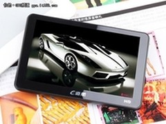 缺货后再度热销 e道航V870现499再送礼
