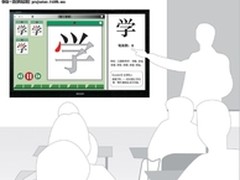 夏普液晶白板 教学办公互动强势新贵