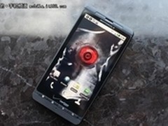 屏大效果就是爽 摩托罗拉ME811售价3050