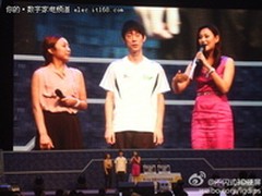 不闪式3D电子竞技盛典星际2四强产生