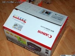 佳能腾彩PIXMA MG6180给我无线数码体验