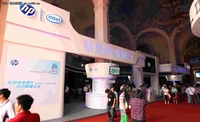 惠普“瞬捷”金融解决方案亮相金融展