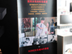 白天鹅2011 美国SONOS Play:3首次亮相