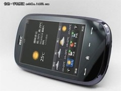 国产最优秀的2G智能机 中恒G11直降100