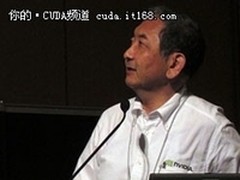 NVIDIA战略分析:Denver和Tegra没关系？