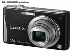 买相机送吹风机 松下FH25促销价1320元