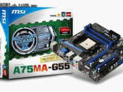 Llano APU完美搭档 微星A75MA-G55详解