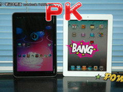 性价PK苹果 摩托罗拉XOOM开学直降700元