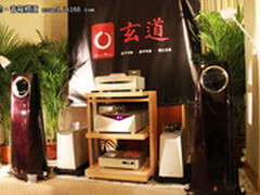 全球发明专利 麦博“玄道”惊艳白天鹅