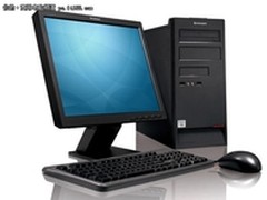 【成都】超实用电脑 联想M7170仅售3999