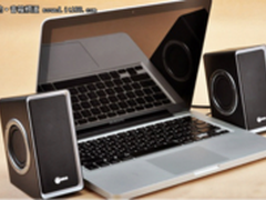 笔记本电脑 平板电脑适合用什么音箱呢