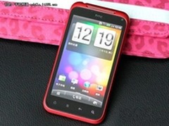 美女的新选择 红色版HTC G11到货石家庄