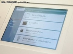西门子将推iPad平板家电远程控制系统