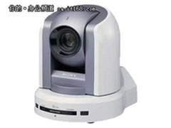 高清视频会议 索尼是BRC-300P售39800元