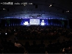 揭开GPU技术大会的神秘面纱：前世今生