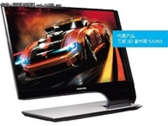 向新显示技术转型