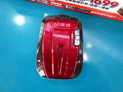 最新双核超强引擎 任我巡1699热促790