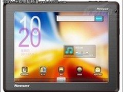 Newsmy热销产品当选中秋好礼