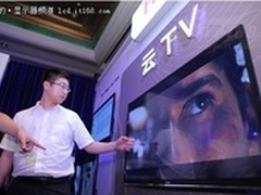 海尔“云PAD”引领电视新时代