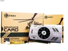 大显存飓风来袭  禾美GTX550Ti不足千元