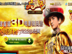 购微星军规主板 乐趣丛生大奖不停