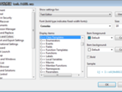 Visual Studio改进了C++代码编辑器