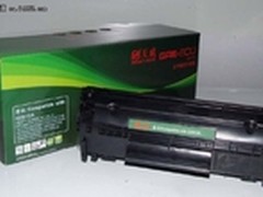 好彩快线特惠促销 天威A7516A售价478元