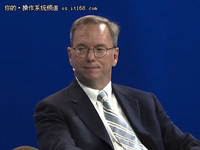 谷歌施密特：免费让对手没有价格优势