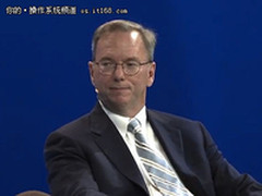 谷歌施密特：免费让对手没有价格优势