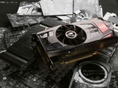 游戏用户首选 iGame450烈焰战神U售799