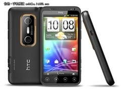 【成都】裸眼3D手机 HTC EVO 3D售3740