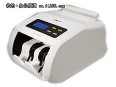 【成都】企业必备 科密B320点钞机售420