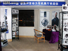 帝捷科技亮相2011广州音响唱片展