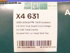性能达i5映泰TA55A配APU新速龙IIX4631